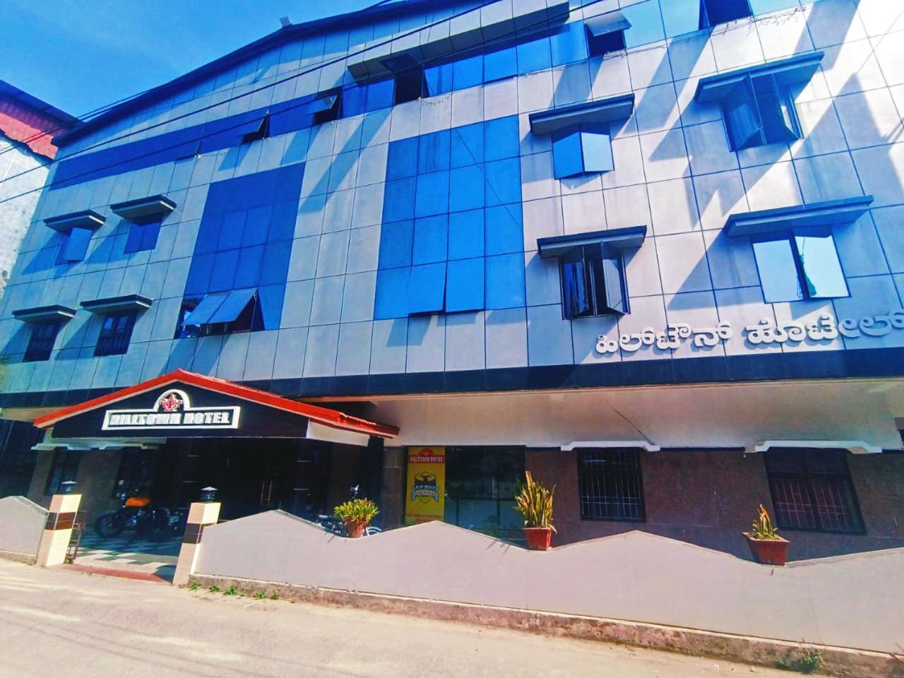 Hotel Hill Town Coorg Madikeri Ngoại thất bức ảnh